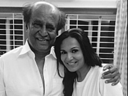 Rajinikanth's Wish Gets Fulfilled: Set To Become Grand Father For the Third Time!