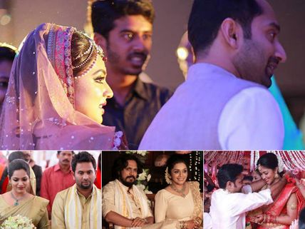 Celebrity Weddings Of Malayalam Cinema In 2014