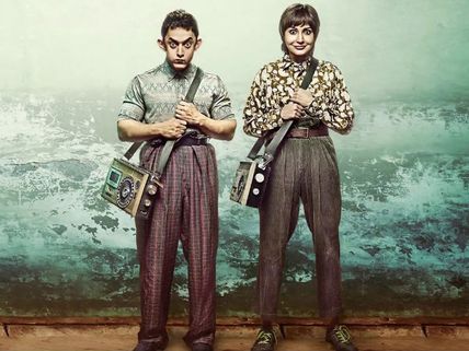 PK Movie Review: Aamir Khan's Best Performance Till Date