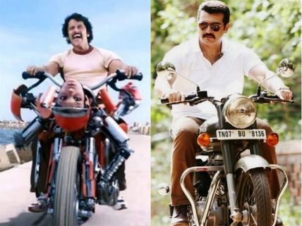 Can Vikram's I Defeat Ajith's Yennai Arindhaal?