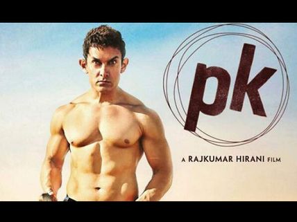 PK Topic Of Debate On Twitter