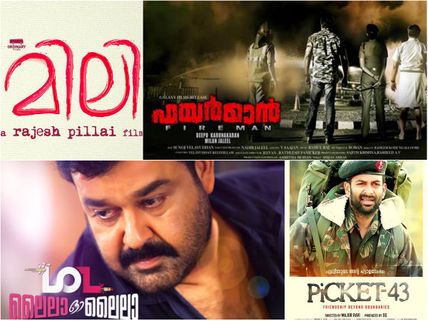 A Dull Christmas For Malayalam Movies!