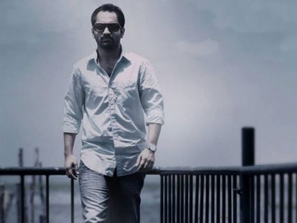 Producer Aroma Mani Against Fahadh Faasil!