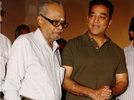 No Kamal Haasan At Balachander's Funeral