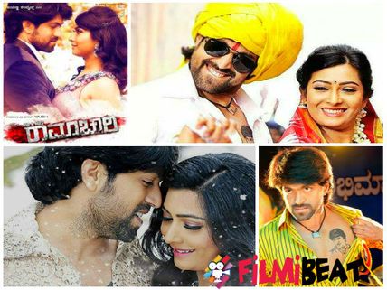 Mr And Mrs Ramachari Movie Review: Yash Steals The Show