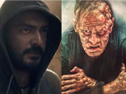 Yennai Arindhaal Release Postponed: Tactical Move To Avoid Vikram's I?