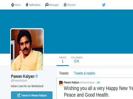 Power Star Pawan Kalyan Joins Twitter 