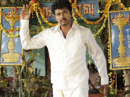 Ilayathalapathy Vijay's Special Pongal Treat For His Fans!