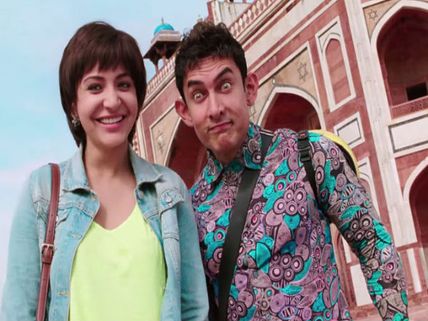 Hilarious Twitter Jokes On Aamir Khan's PK