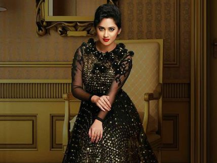 I Love Teaching: Mia George