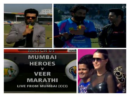 CCL 2015 Live Update: Bollywood Celebrities Match And Performance