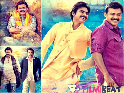 Gopala Gopala-Viewer's Review 