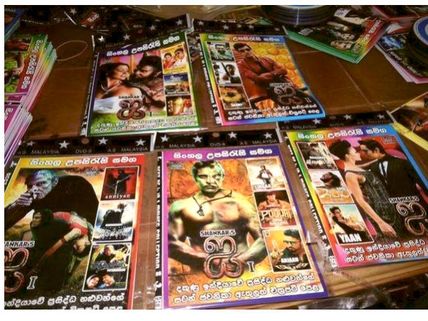 FOUND! Pirate CD Covers Of Vikram's 'I'