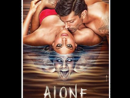 Alone Movie Review