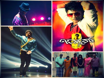 Jackson Movie Review: An Interlinked Triangular Story 