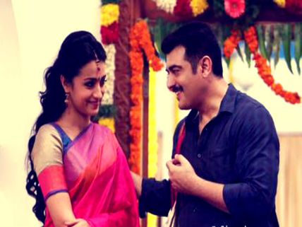 Yennai Arindhaal(Yentha Vaadu Gaanie) On JaN 29