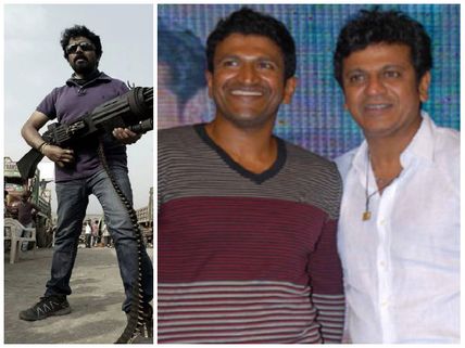 Rajkumar Brothers To Share Space Onscreen! 