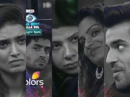 Bigg Boss 8: 'Torture Cage' For 25 Lacs; Gautam, Dimpy, Preetam Strong![PHOTOS]