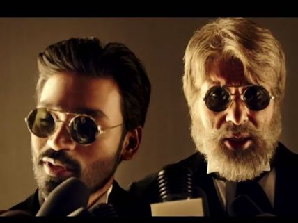 Amitabh Bachchan: I Never Dared To Sing In Front Of Ilaiyaraaja