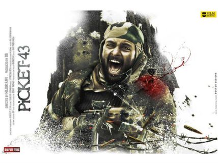 Picket 43: What Viewers Expect?