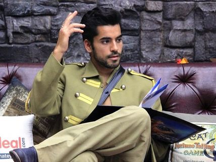 Rumour Alert! Gautam Gulati Is The 