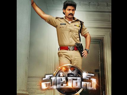 Pataas Movie Review And Audience Live Response 