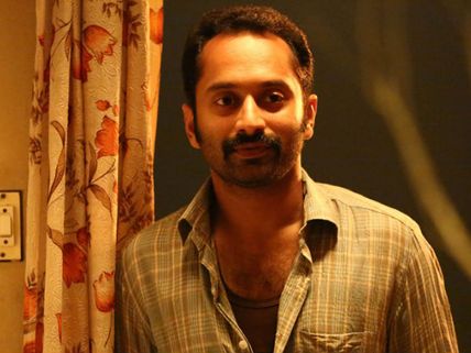 What Is Wrong With Fahadh Faasil's Mariyam Mukku?