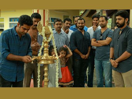 Dulquer Salmaan And Fahadh Faasil Are Not In Premam!