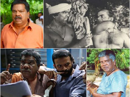 PHOTOS: Celebrities Mourn Mala Aravindan's Death