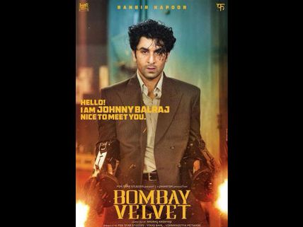 Bombay Velvet First Look Revealed: Ranbir Kapoor, The Mean Boxer