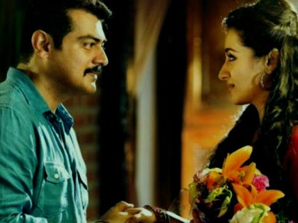 Yennai Arindhaal Screen Count: Ajith's Biggest Release Ever? 