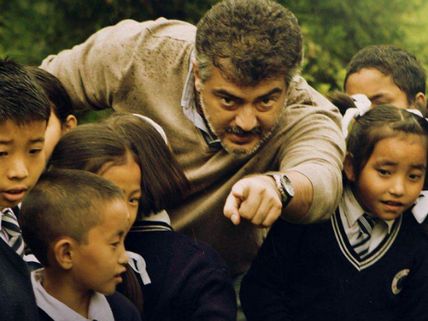 Yennai Arindhaal Special Preview: What Did Ajith's Family Say About The Movie?