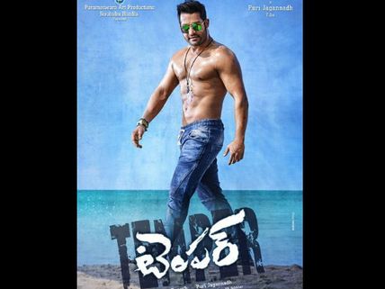 'Temper' Team Happy About The Final Output