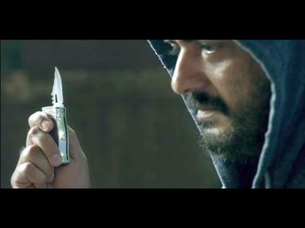SHOCKER! Ajith's Yennai Arindhaal Now On Internet!