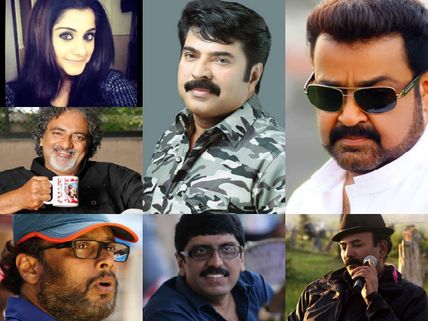 PHOTOS: Celebrities Support Mohanlal