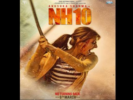 NH10 New Poster: Anushka Sharma In Her Best Action Avatar