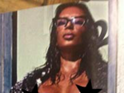 NSFW! Kim Kardashian Bares Full Frontal Again For LOVE