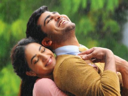 Malli Malli Idi Rani Roju To Release On Feb 6