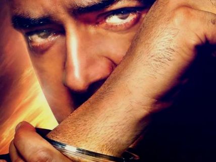 Ajith's Yennai Arindhaal First Day Box Office Report: A New Record Created!