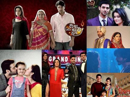 TRP Ratings February: DABH, Yeh Hai Mohabbatein, Kumkum.., BB Finale..