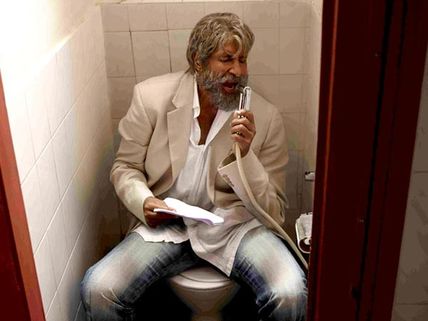 Shamitabh Day One Box Office Collection: Moderate