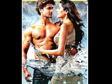 PHOTO: Revealed First Look Of Chandan In 'Love U Alia'