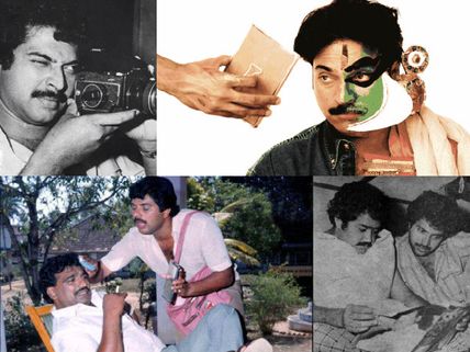 Mammootty Special: A Rare Photo Collection