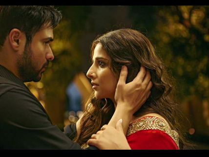 First Look: Hamari Adhuri Kahani Starring Emraan Hashmi, Vidya Balan