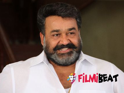 Mohanlal's Puli Murugan Stalled!