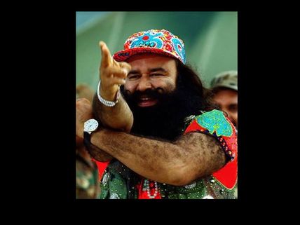 MSG: Messenger Of God Review