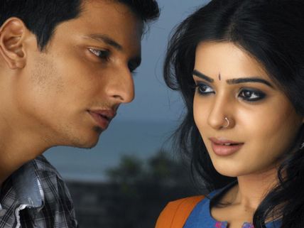 Valentine's Day Special: Best Romantic Movies Of Rajinikanth, Kamal, Vijay, Ajith...