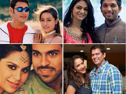 Valentine's Day Special: Cutest Couples Of Tollywood