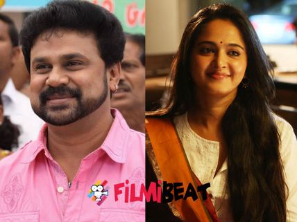 Dileep To Share Screen With Anushka Shetty!