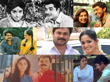 Valentine's Day Special: Best Onscreen Pairs Of Malayalam Cinema